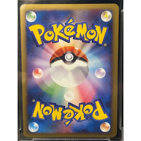 2009 Magmortar #18 Beat of the Frontier Japanese 1st Edition Graded GEM MINT 10 - Picture 4 of 4